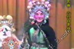 三打白骨精下载