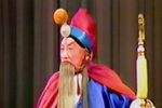 牧羊记 告雁下载