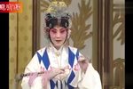 玉簪记 琴挑