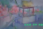 牡丹亭 寻梦下载