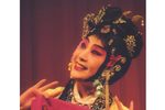 西厢记下载