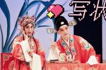 贩马记写状下载