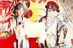 牡丹亭拾画叫画下载