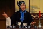 烂柯山 痴梦