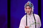 牡丹亭 写真下载