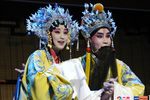 长生殿 全集下载