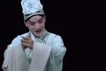 牡丹亭 幽媾 选段