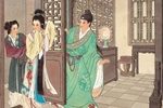 西厢记下载