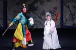 风云会 千里送京娘下载