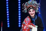 烂柯山 痴梦 选段下载