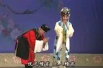 孽海记下山下载