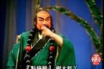 虎囊弹 醉打山门