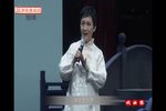 疗妒莫 题诗 选段下载