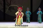 西游记借扇下载