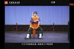 贩马记/双珠记