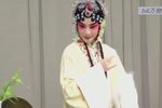 牡丹亭 14