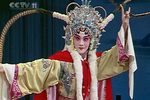 青冢记 出塞下载