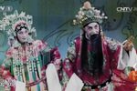 十五贯下载