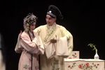牡丹亭 惊梦 选段下载
