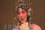 牡丹亭 惊梦下载