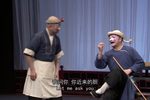 绣襦记 教歌