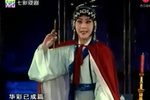 琵琶行 全集下载