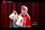牡丹亭 全集