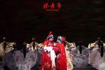 牡丹亭 全集下载