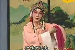 狮吼记 跪池下载