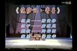 寄子下载