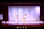 牡丹亭 惊梦下载