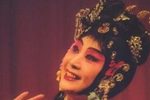 潘金莲 戏叔