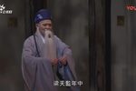 南柯梦 全集