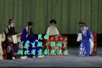 长生殿弹词下载
