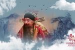 百花赠剑/南西厢记佳期下载