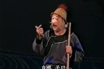 绣襦记教歌下载