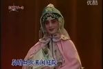 牡丹亭 游园下载