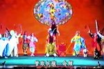 安天会下载