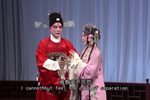 紫钗记 折柳阳关下载