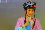 潘金莲 牡丹亭 玉簪记 选段下载