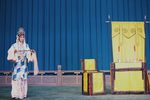 孽海记 思凡