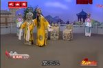 长生殿 小宴下载