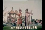 牡丹亭 游园惊梦 选段下载