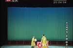 牡丹亭 全集下载