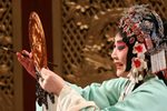 牡丹亭 选段