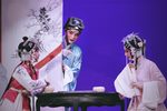西厢记 佳期 选段下载