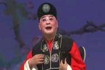 孽海记下山下载