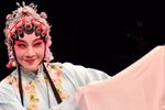 牡丹亭 惊梦下载