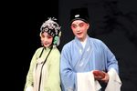 幽闺记下载