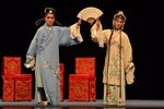 桃花扇 余韵 哀江南下载